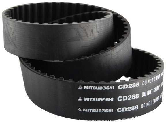 Altrom imports atm tb5288 - belt - camshaft / timing