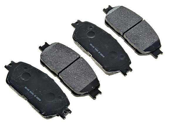 Altrom imports atm d970m - brake pads - front, metallic