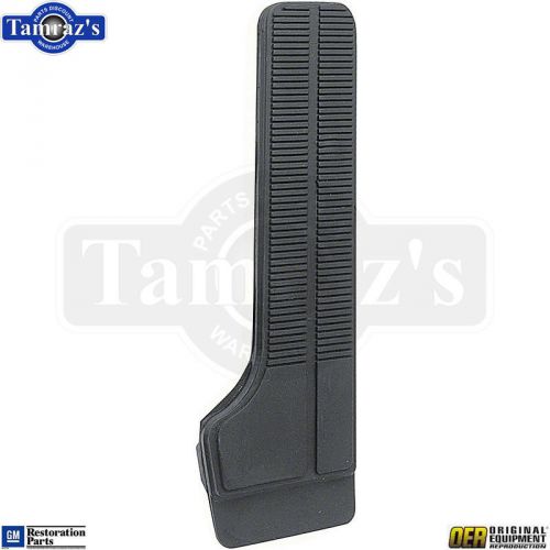 64-71 for chevrolet floor mount gas accelerator pedal rubber steel core - oer