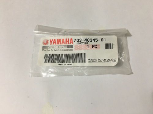 Yamaha 703-48345-01-00 cable end, remote control 2