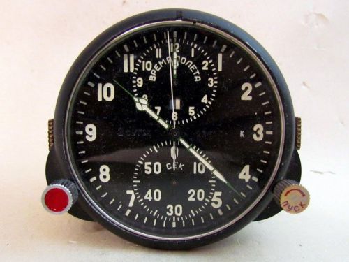 Achs-1 2 days military aircraft mig su cockpit clock chronograph vintage russian