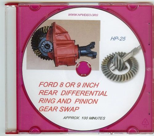 How to swap out your ford 9 inch or 8 inch rear ring &amp; pinion gears video &#034;dvd&#034;