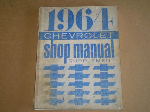 1964 chevrolet shop / service manual