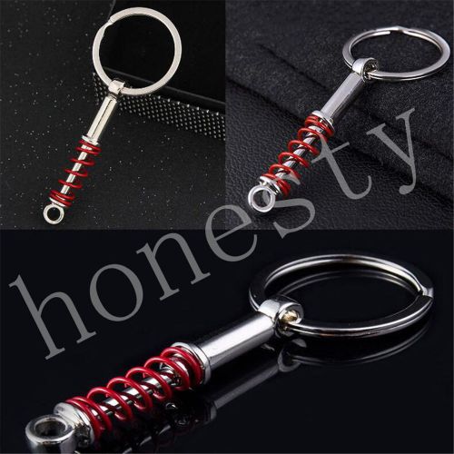 Funny auto racing parts spring anti shock keychain key ring keyfob hot fashion