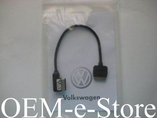 2009-2013 vw eos golf gti jetta passat tiguan touareg ipod iphone adapter cable