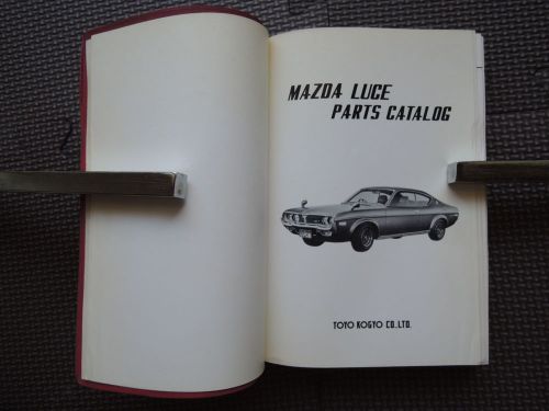 Jdm mazda luce original genuine parts list catalog