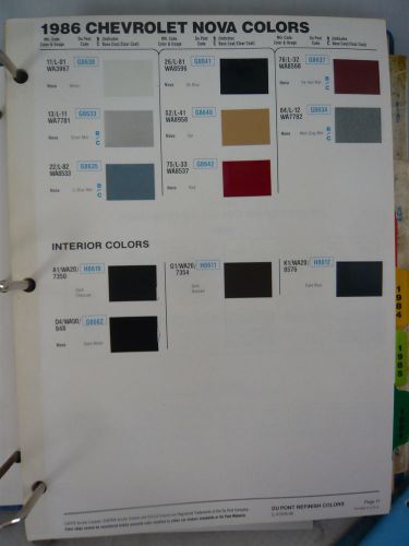 1986 general motors spectrum sprint world color dupont refinish paint chips