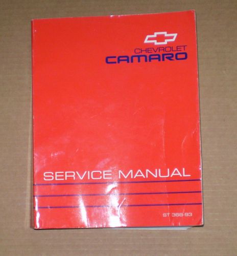 93 camaro factory service manual