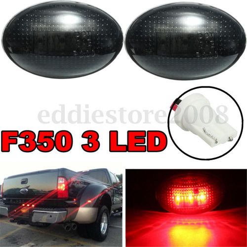 2x smoke side rear fender marker led light lamp for ford f150 f250 f350 f450 red