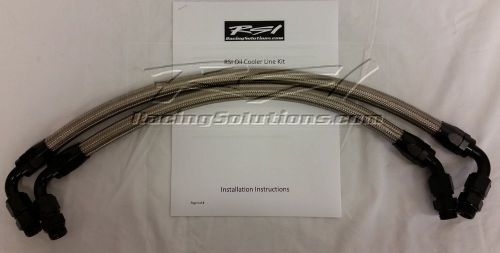 Rsi oil cooler line kit - gen 3 dodge viper (2003-2006)