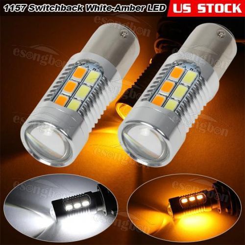 2pc 1157 1004 front turn signal light high power spotlight amber white projector