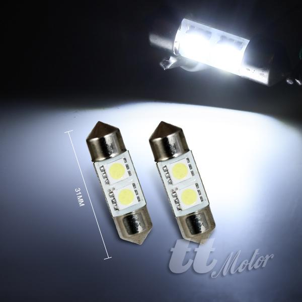 Deal 03-07 infiniti g35 side step door light led bulb 09 g37