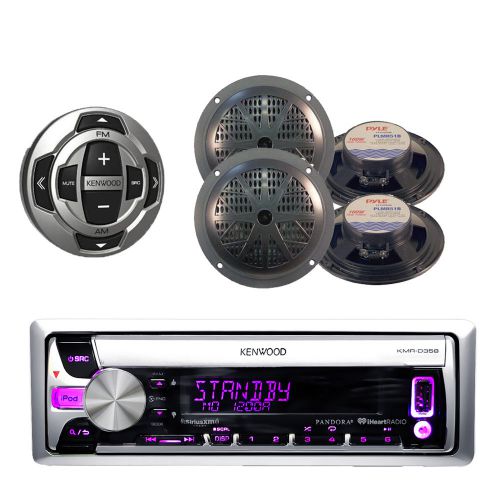 Kenwood boat cd/mp3 usb iphone pandora radio 4 x 5.25&#034; speakers+wired remote