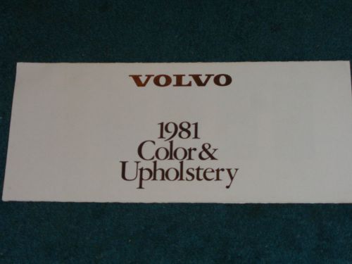 1981 volvo paint chip brochure / original color choice flyer