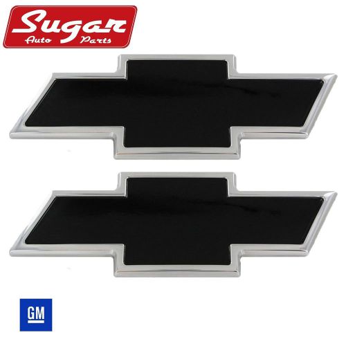 All sales 96127kp grille and tailgate emblem set