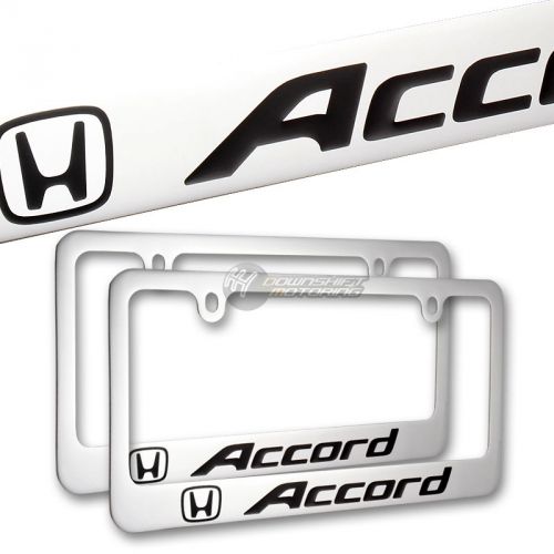 2pcs honda accord plated brass license plate frame hand painted engraved