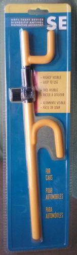 Club: anti theft device se 900b yellow club style lock new/sealed &#034;free ship&#034;