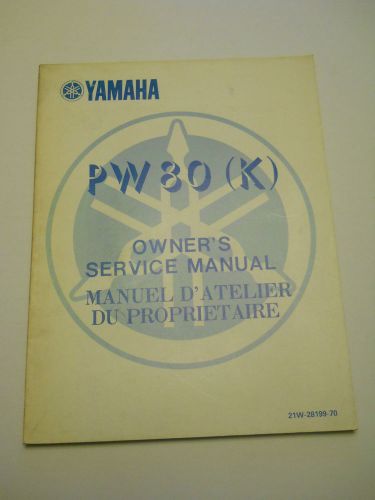 Yamaha 1983  pw80 k  owners service manual