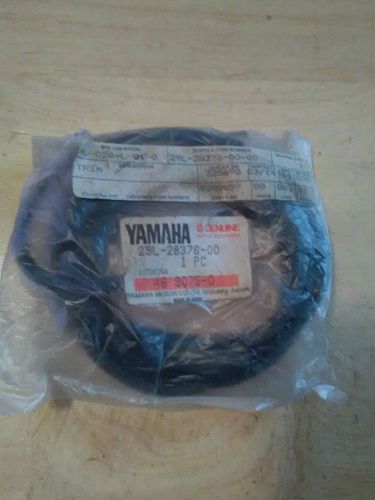 1984 1985 yamaha rz350  windshield cowling fairing factory rubber trim