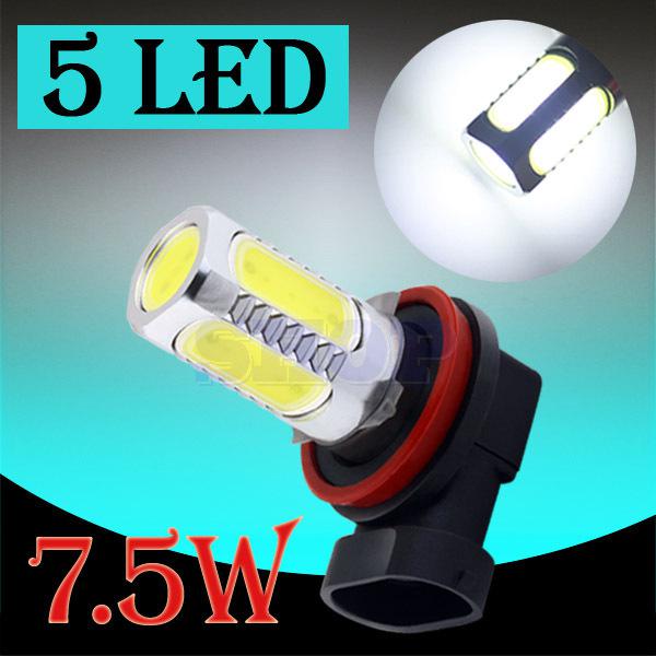 H11 high power 7.5w 5 led pure white fog head tail driving car light bulb lamp