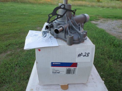 1979 1980 1983 1985 86 1987 1988 1989 1990 1991 ford mercury lincoln water pump