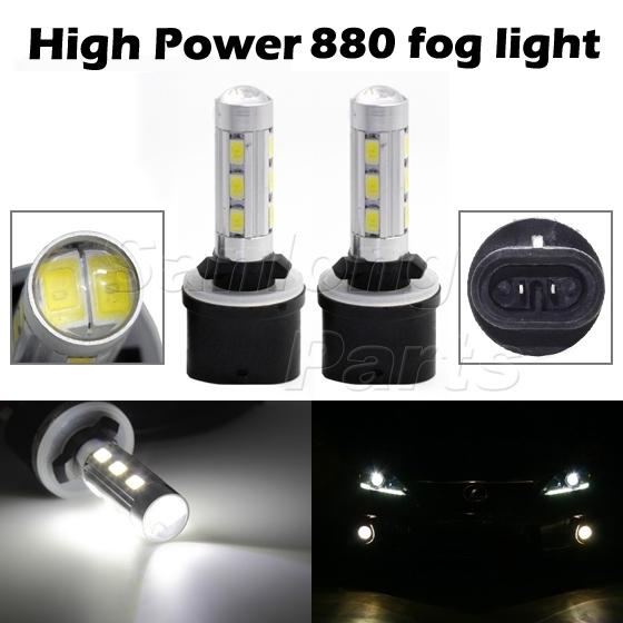 2x white 880 883 high power smd5730 led bulbs fog lamp driving lights