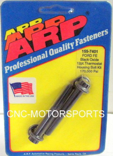 Arp thermostat housing bolt kit 155-7401 ford fe 2.250 uhl