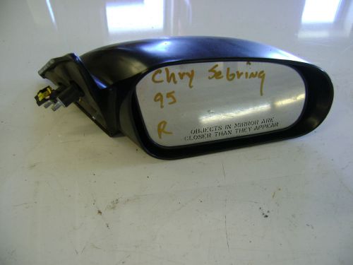 1995 chrysler sebring right passenger side mirror