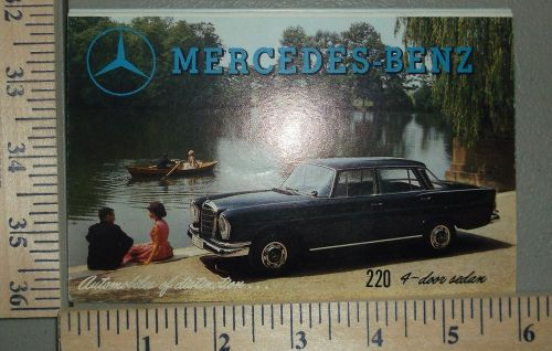 1959 mercedes-benz brochure folder