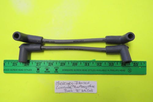 Mercury mariner johnson evinrude 8 inch spark plug wires