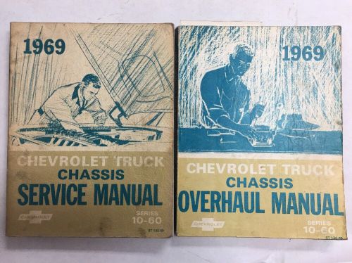 1969 chevrolet truck chasis 2 seperate manuals service and overhaul