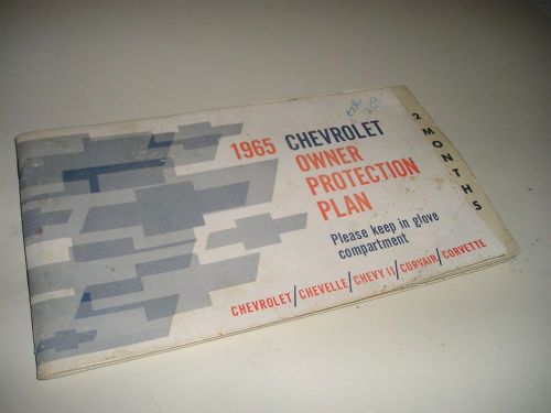 1965 original chevrolet/corvette/chevelle/corvair protection plan/manual/guide-