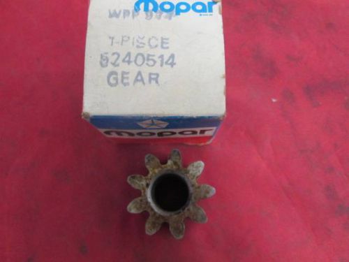 Oil pump drive gear fits 78 79 80 omni &amp; horizon models nos mopar # 5240514