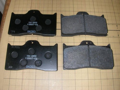 Wilwood brake bp-10 pads 150-8850k dynalite caliper pads 1508850k