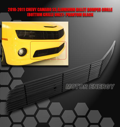 2010-2012 chevy camaro ss v8 front bumper billet grille insert phantom black set