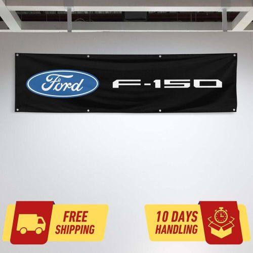 For ford f-150 fans 2x8 ft flag birthday gift banner