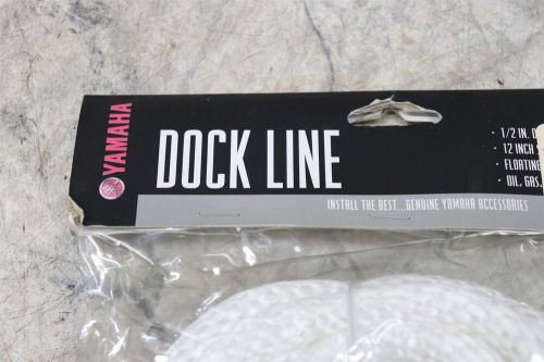 Yamaha dock line 20ft white for waverunner sbt-dlde1-20-bl