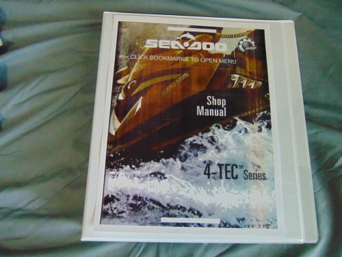 2006 sea doo jet ski  4tec 4-tec watercraft repair service shop manual