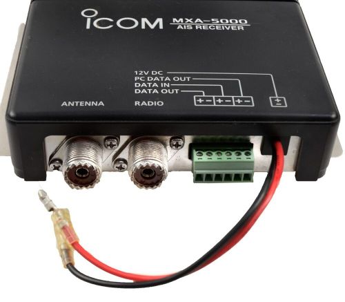 Icom ais dual channel receiver mxa-5000 12 volt marine vhf accessory