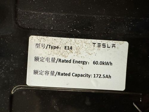 2017-2023 tesla m 3 y rwd standart range 60kwh battery pack oem 1666968-99-c