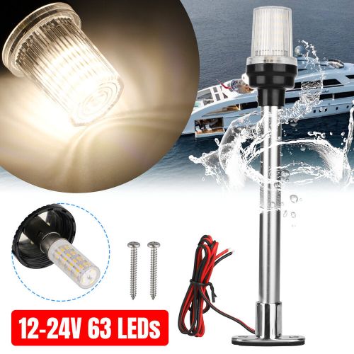 12&#034; all around marine boat yacht led navigation light anchor stern pole lamp 3nm