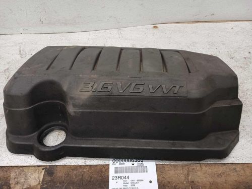 Engine cover buick enclave 08