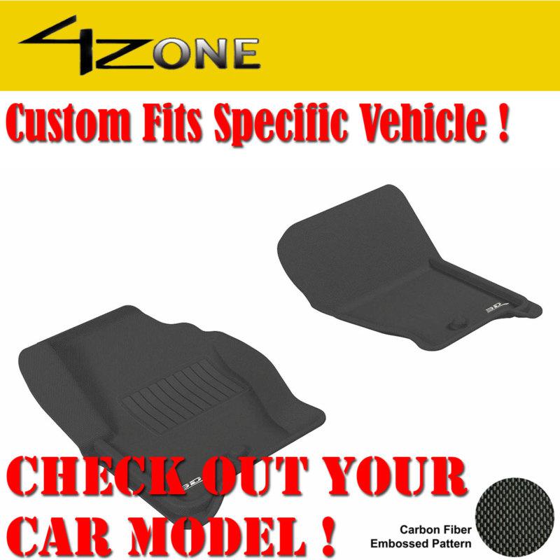 Land rover lr4 molded car carpet auto floor mat front seats all weather