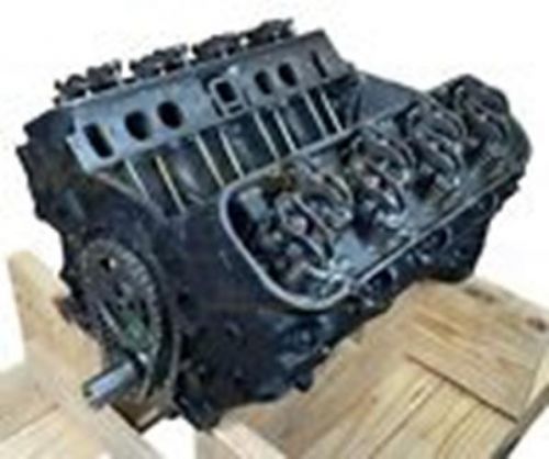 7.4l (454 ci) marine engine - mk 4 (1990 &amp; earlier) - remanufactured