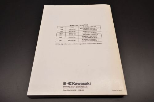 Oem kawasaki 99924-1228-05 service manual bn125a nos