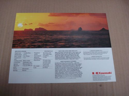 1988 kawasaki jet ski 650sx brochure/spec sheet