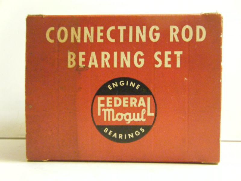 Connecting rod bearing set