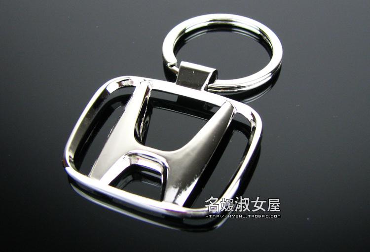 Motor keychain ring keyring zinc alloy electroplated free shipping for honda 