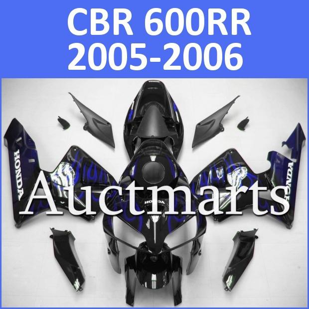 Fit honda 05 06 cbr600rr cbr 600 rr 2005 2006 fairing kit abs plastics b47 d13