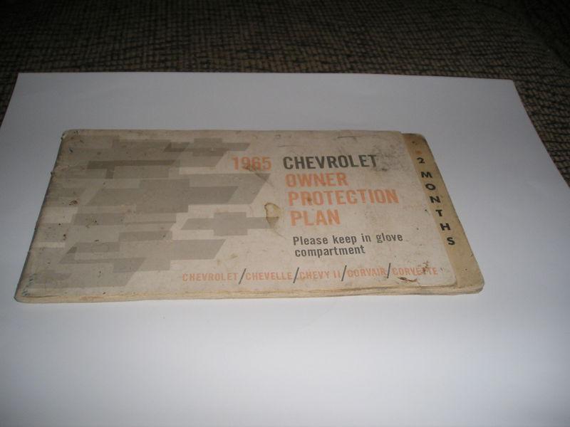 1965 original chevrolet/corvette protection plan/manual